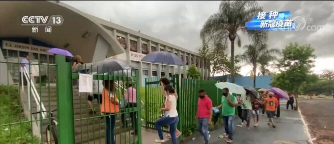 我国21个新冠疫苗进入临床试验阶段 相关部门密切关注病毒变异等问题