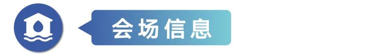聚智聚力，同心同行 | SAPA2021中国年会即将隆重开幕！-肽度TIMEDOO
