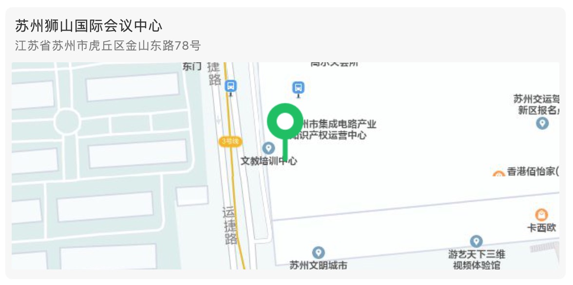 聚智聚力，同心同行 | SAPA2021中国年会即将隆重开幕！-肽度TIMEDOO