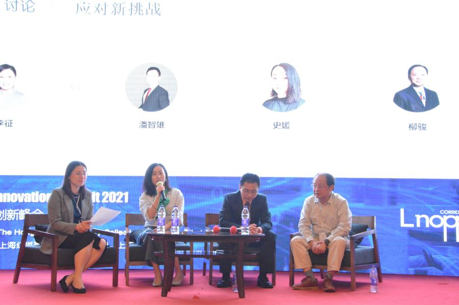 2021数字医药创新峰会顺利召开-肽度TIMEDOO