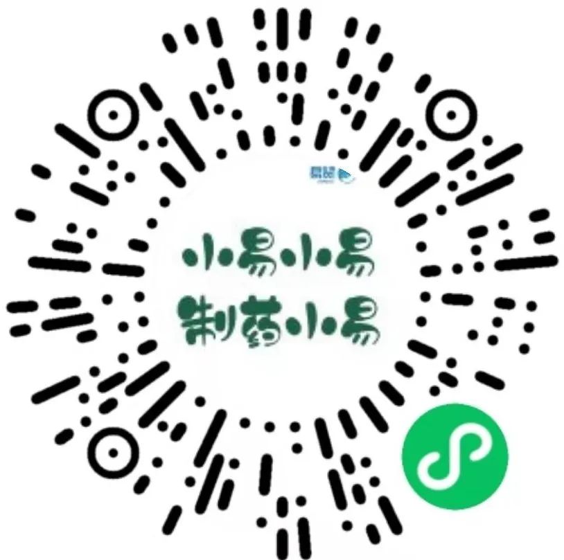 618福利活动 | 2021第五届生物药工艺发展峰会BPD-肽度TIMEDOO