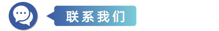 聚智聚力，同心同行 | SAPA2021中国年会即将隆重开幕！-肽度TIMEDOO