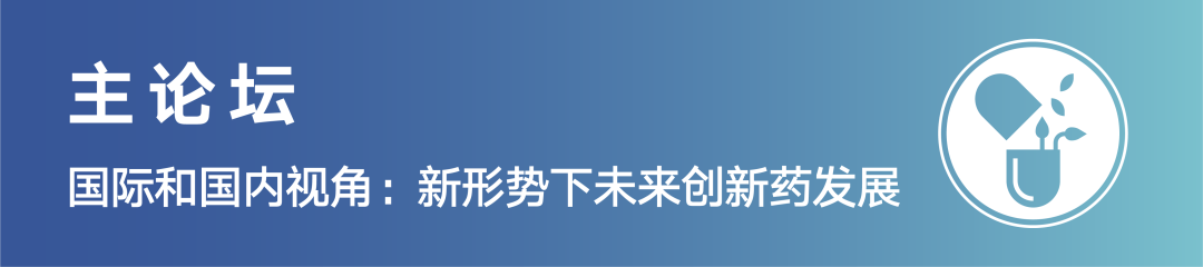 聚智聚力，同心同行 | SAPA2021中国年会即将隆重开幕！-肽度TIMEDOO