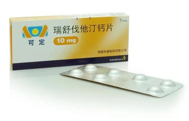 阿斯利康中国宣布其心血管经典药物可定®（通用名：瑞舒伐他汀钙片）在中国正式获批新适应症-肽度TIMEDOO