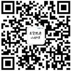 618福利活动 | 2021第五届生物药工艺发展峰会BPD-肽度TIMEDOO