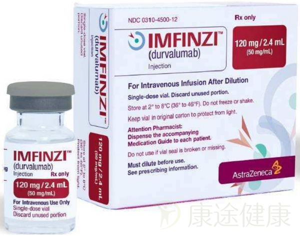 阿斯利康今日宣布英飞凡在中国获批用于治疗广泛期小细胞肺癌