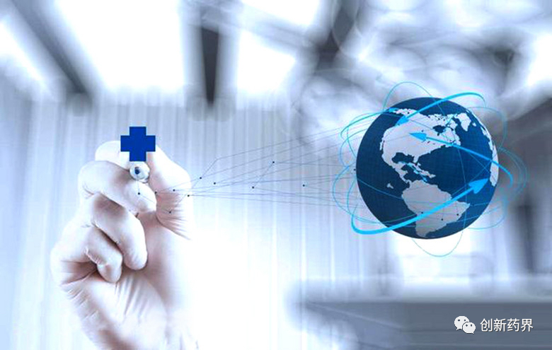 盛会邀约|2021首席医学官（CMO)大会暨中国新药临床试验与临床研究大会