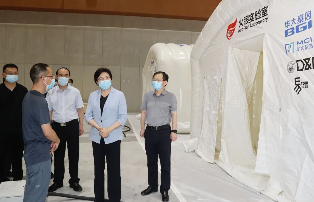 韩立明书记察看南京“火眼”实验室：加快形成采检适配的核酸检测能力