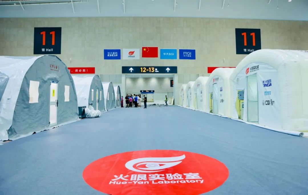 最高日检测通量200万人份！南京“火眼”实验室建成投用