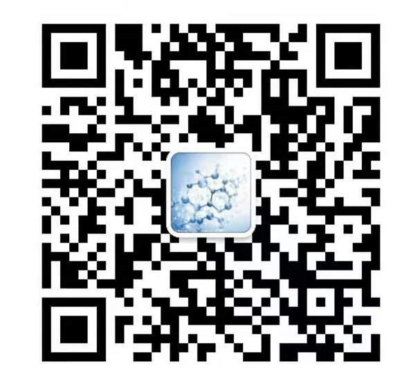 【免费报名】院士、药典专家邀您共聚IDC2021化学创新药与改良型新药CMC研发论坛-肽度TIMEDOO