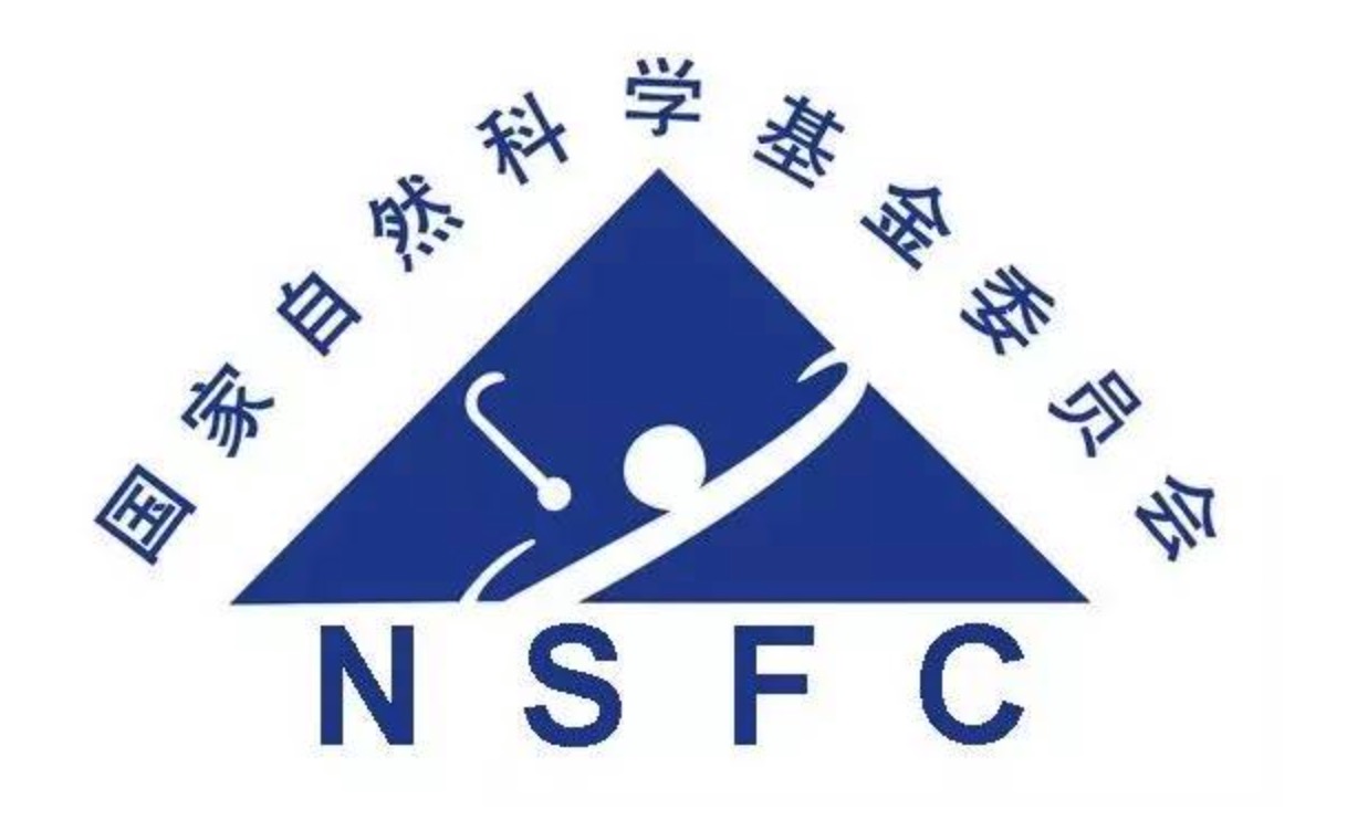 关于公布生命科学部2021年度学科评审组会议评审专家的通告