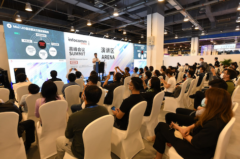 北京 InfoComm China 展会准备就绪，下周三开幕！ 更多前沿技术、更大影响力-肽度TIMEDOO