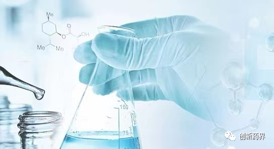盛会邀约|2021首席医学官（CMO)大会暨中国新药临床试验与临床研究大会-肽度TIMEDOO