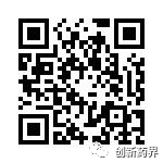 首届中国首席医学官(CMO)大会暨中国新药临床试验与临床研究大会-肽度TIMEDOO
