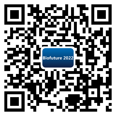 明年1月上海丨Biofuture 2022 第三届生物医药未来领袖峰会-肽度TIMEDOO