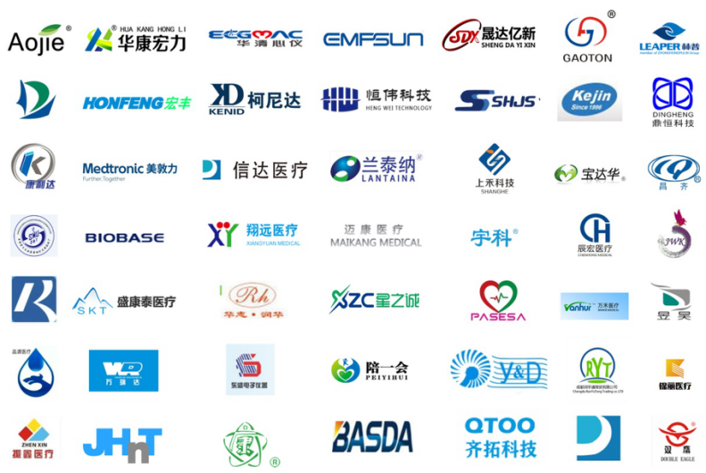 第28届成都医博会观众预登记开启,8月相聚蓉城!-肽度TIMEDOO