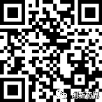 盛会邀约|2021首席医学官(CMO)大会暨中国新药临床试验与临床研究大会-肽度TIMEDOO
