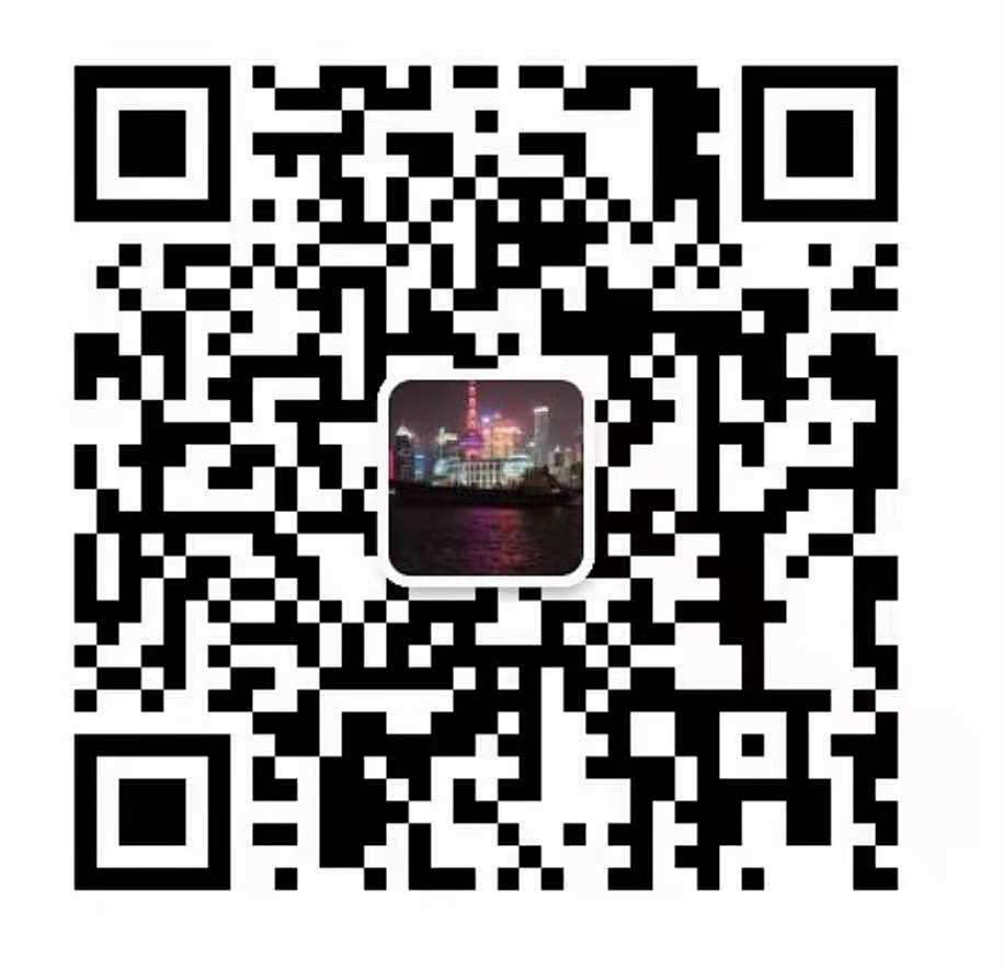 2021年10月23-24日·北京|2021中国(北方)智慧医院建设大会-肽度TIMEDOO