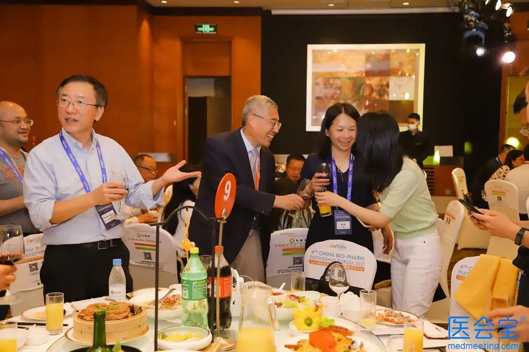 广州,我们来了!VIP私享晚宴+1对1商务会谈,2021第六届全球精准医疗峰会&第三届肿瘤免疫治疗领袖峰会期待与您花城相聚!-肽度TIMEDOO