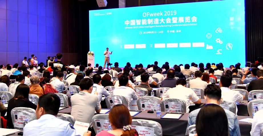 2021数字经济大会推5G通信展区,“5G+工业互联网”,带你体验万物智联-肽度TIMEDOO