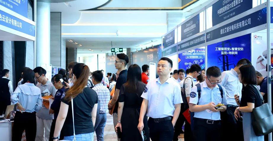 2021数字经济大会推5G通信展区,“5G+工业互联网”,带你体验万物智联-肽度TIMEDOO