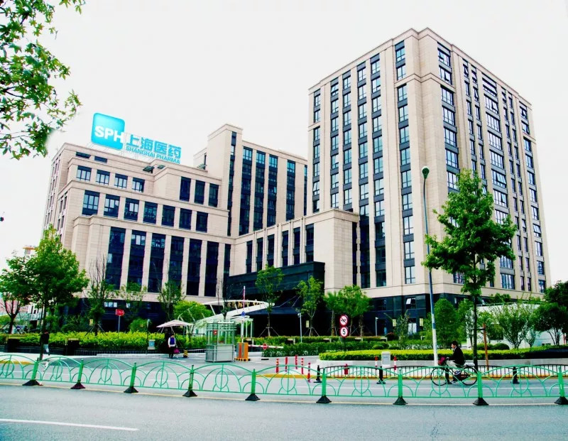 上海医药SPH6516片获得临床试验批准通知书