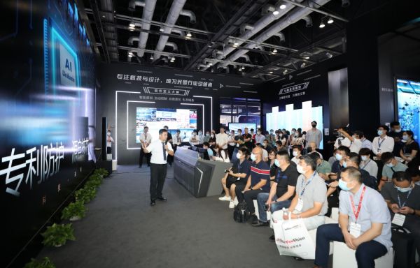 北京 InfoComm China 2021圆满落幕，精彩尽显