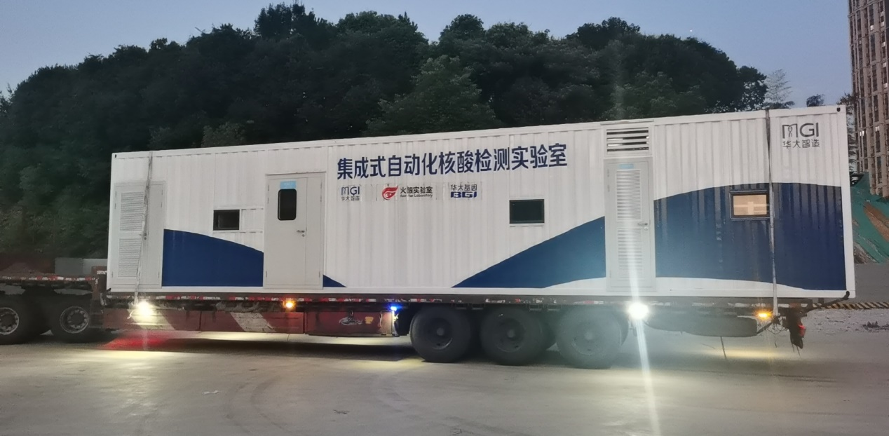 2天如何完成500万核酸检测？技术创新和能力储备是关键！-肽度TIMEDOO
