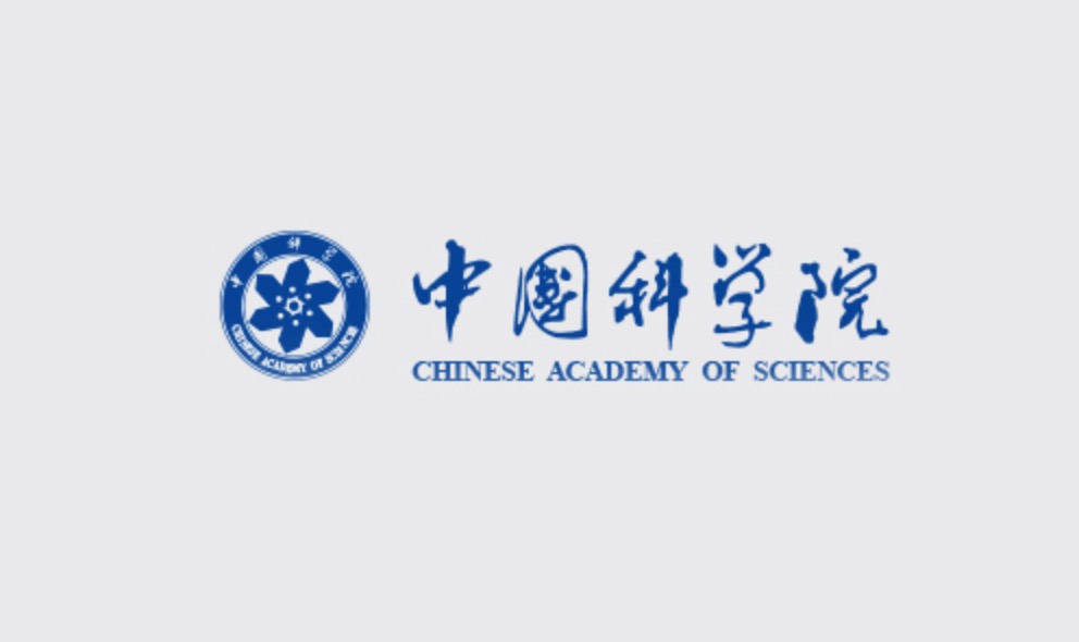 2021年中科院院士增选候选人名单公布，生命科学和医学学部36人入选