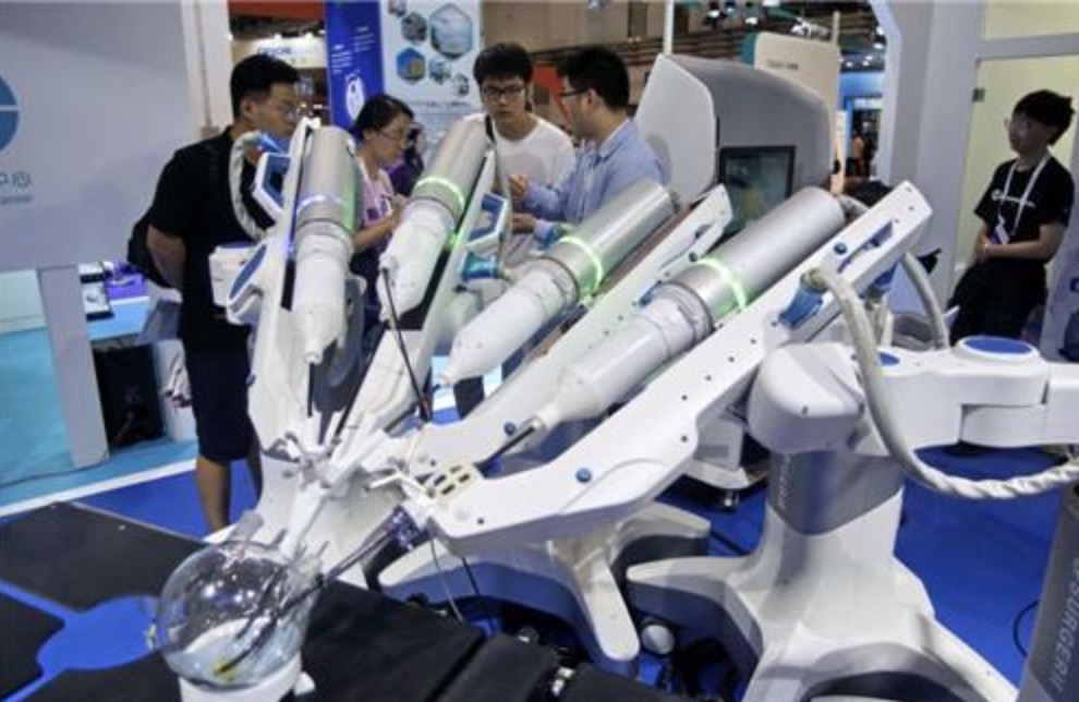 2021年9月25日·上海·中国医疗机器人产业创新大会