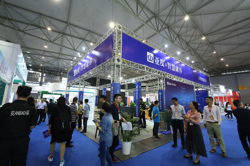 医旅融合 全球共享,中国四川第9届大健康博览会9月9日开幕!-肽度TIMEDOO