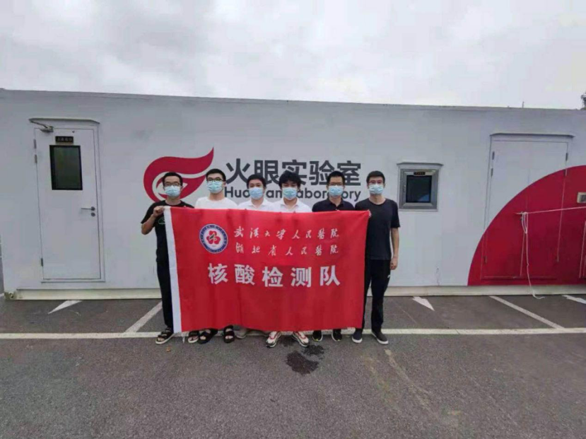 2天如何完成500万核酸检测？技术创新和能力储备是关键！-肽度TIMEDOO