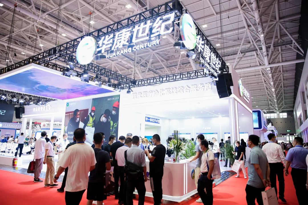 10月14-16日深圳，CHCC2021全国医院建设大会蓄势待发！-肽度TIMEDOO