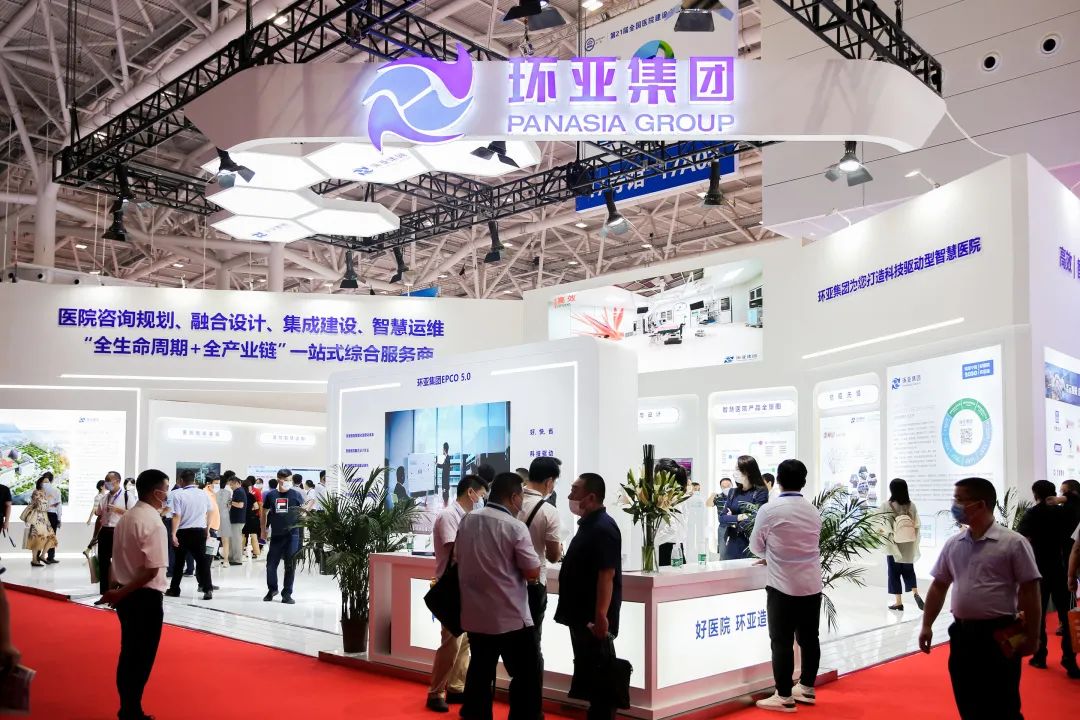 10月14-16日深圳，CHCC2021全国医院建设大会蓄势待发！-肽度TIMEDOO