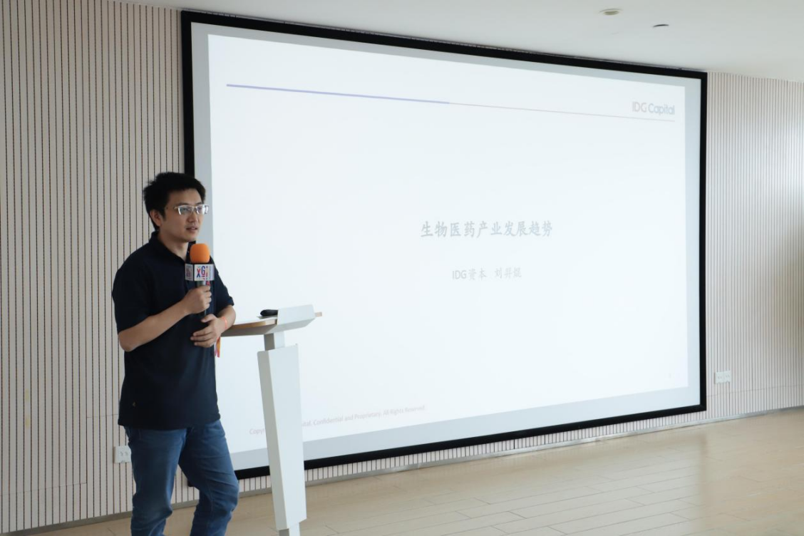 深度赋能，予力创新！2021MGI&IDG资本生命健康加速营正式开营-肽度TIMEDOO