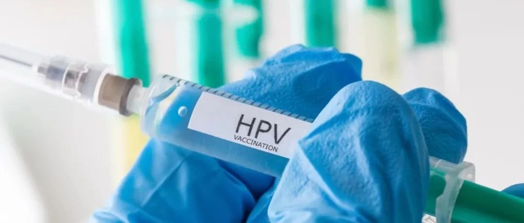 HPV疫苗接种将减少喉癌和口腔癌