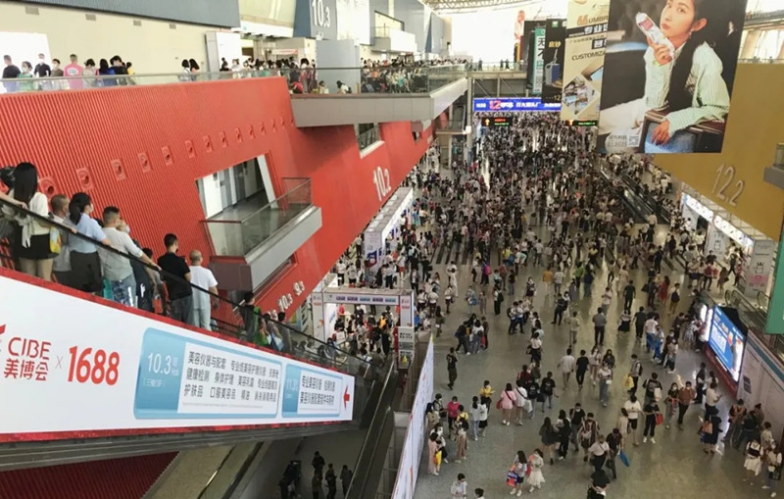 健博会团队深入广州美博会考察调研