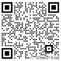 大咖集结 盛会将启 10月28-30日泰州 | 2021第十三届中国人用疫苗行业峰会议程全剧透-肽度TIMEDOO