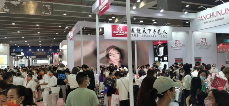 健博会团队深入广州美博会考察调研-肽度TIMEDOO