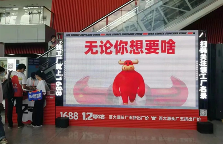 健博会团队深入广州美博会考察调研-肽度TIMEDOO