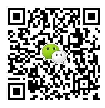 2021年9月25日-26日·苏州·CGCT 中国基因与细胞治疗青藜风云论坛-肽度TIMEDOO