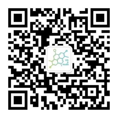 全线升级,焕然“医”新! 2021南京国际生命健康科技大会暨博览会年底来袭!-肽度TIMEDOO