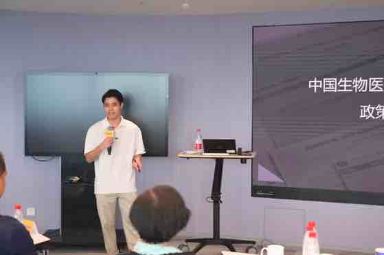 2021默克粤港澳大湾区创新训练营精彩结营，创新活力未完待续！-肽度TIMEDOO