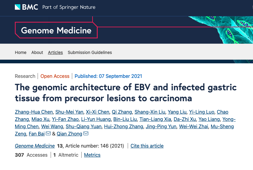 北京大学BIOPIC白凡课题组与合作者揭示EB病毒阳性胃癌肿瘤细胞与EB病毒共进化特征