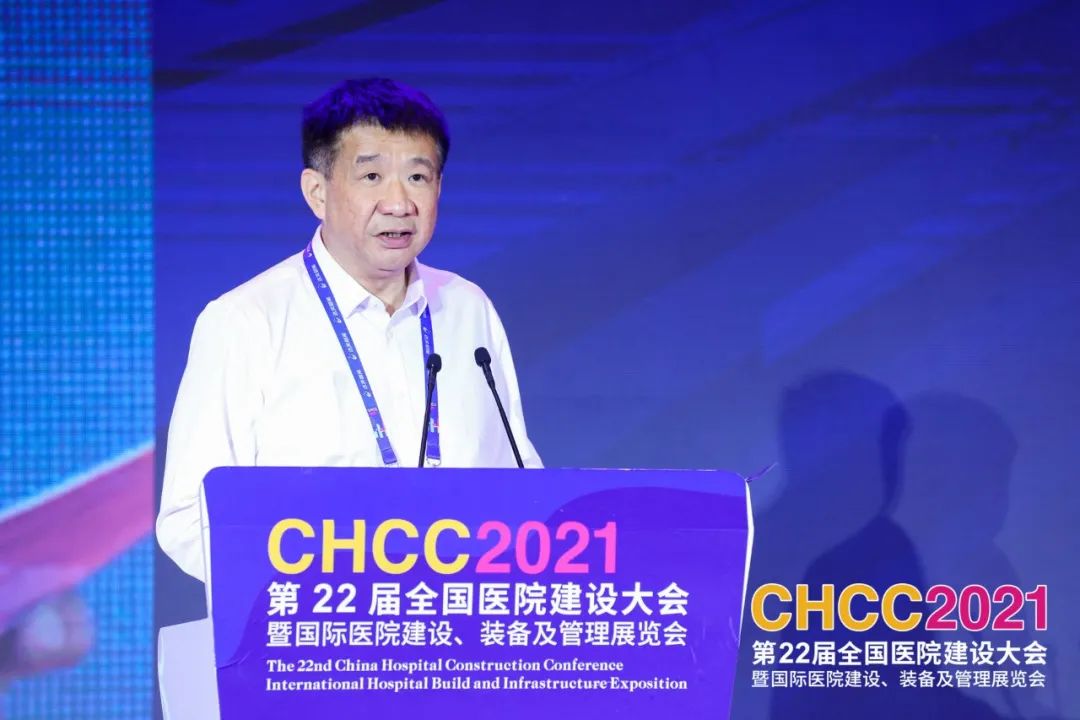 凝心聚力 共筑美好|CHCC2021第二十二届全国医院建设大会于深圳隆重启幕!-肽度TIMEDOO