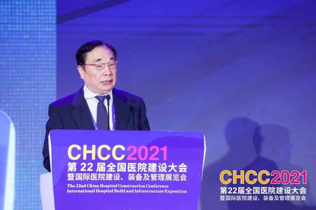 凝心聚力 共筑美好|CHCC2021第二十二届全国医院建设大会于深圳隆重启幕!-肽度TIMEDOO