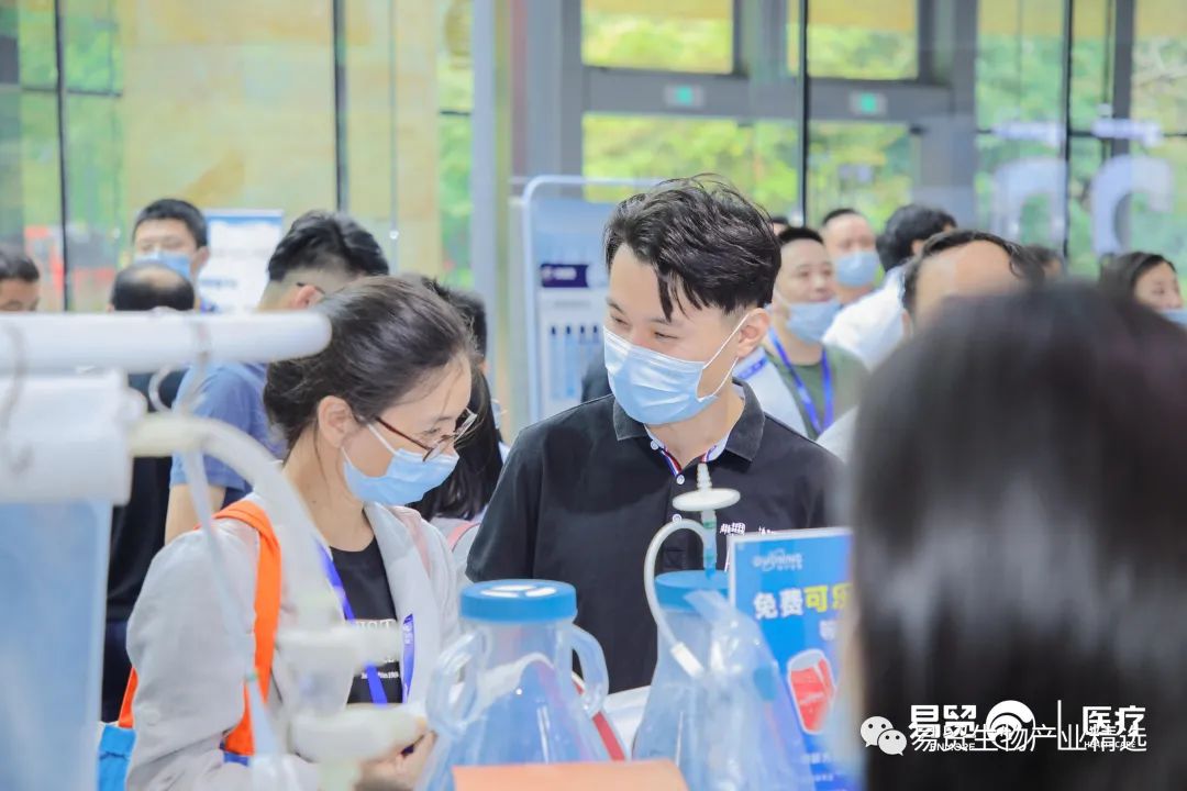2021（第五届）生物药工艺发展峰会BPD盛大开幕-肽度TIMEDOO