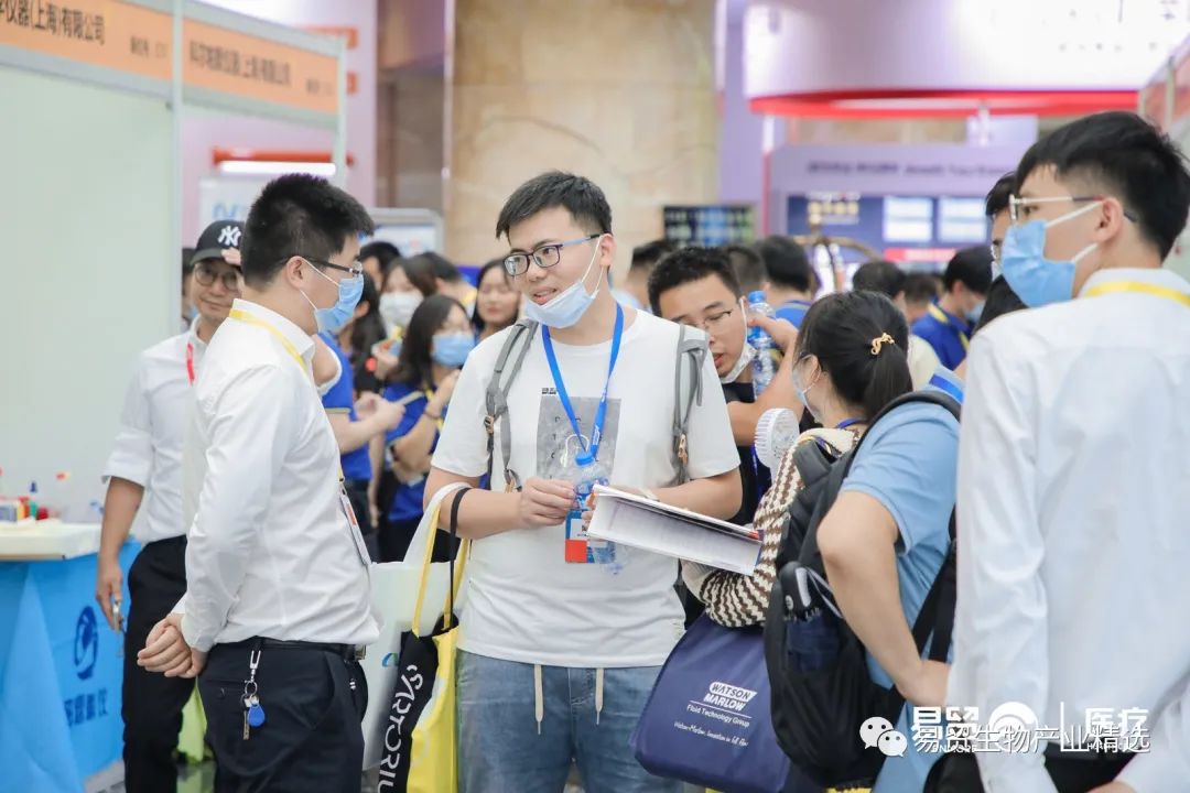 2021（第五届）生物药工艺发展峰会BPD圆满闭幕！-肽度TIMEDOO