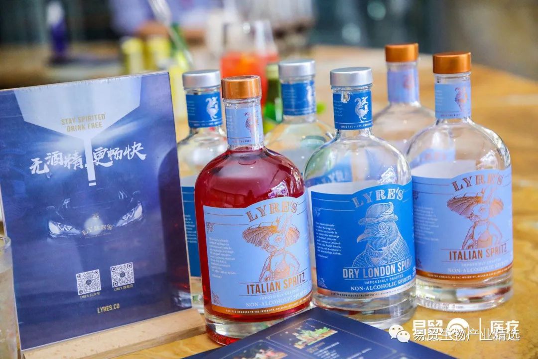2021（第五届）生物药工艺发展峰会BPD圆满闭幕！-肽度TIMEDOO