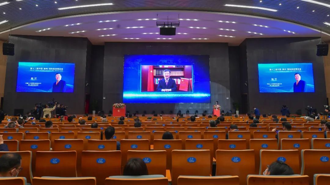 见证医药产业发展 助推健康名城建设！ 第十二届中国（泰州）国际医药博览会开幕-肽度TIMEDOO